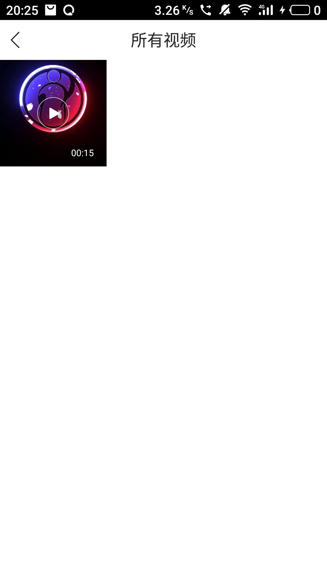 苹果和安卓如何导图片,苹果与安卓怎么实时同屏