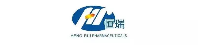 2020年新上市的药都有哪些,2019年获批上市的中成药有哪些