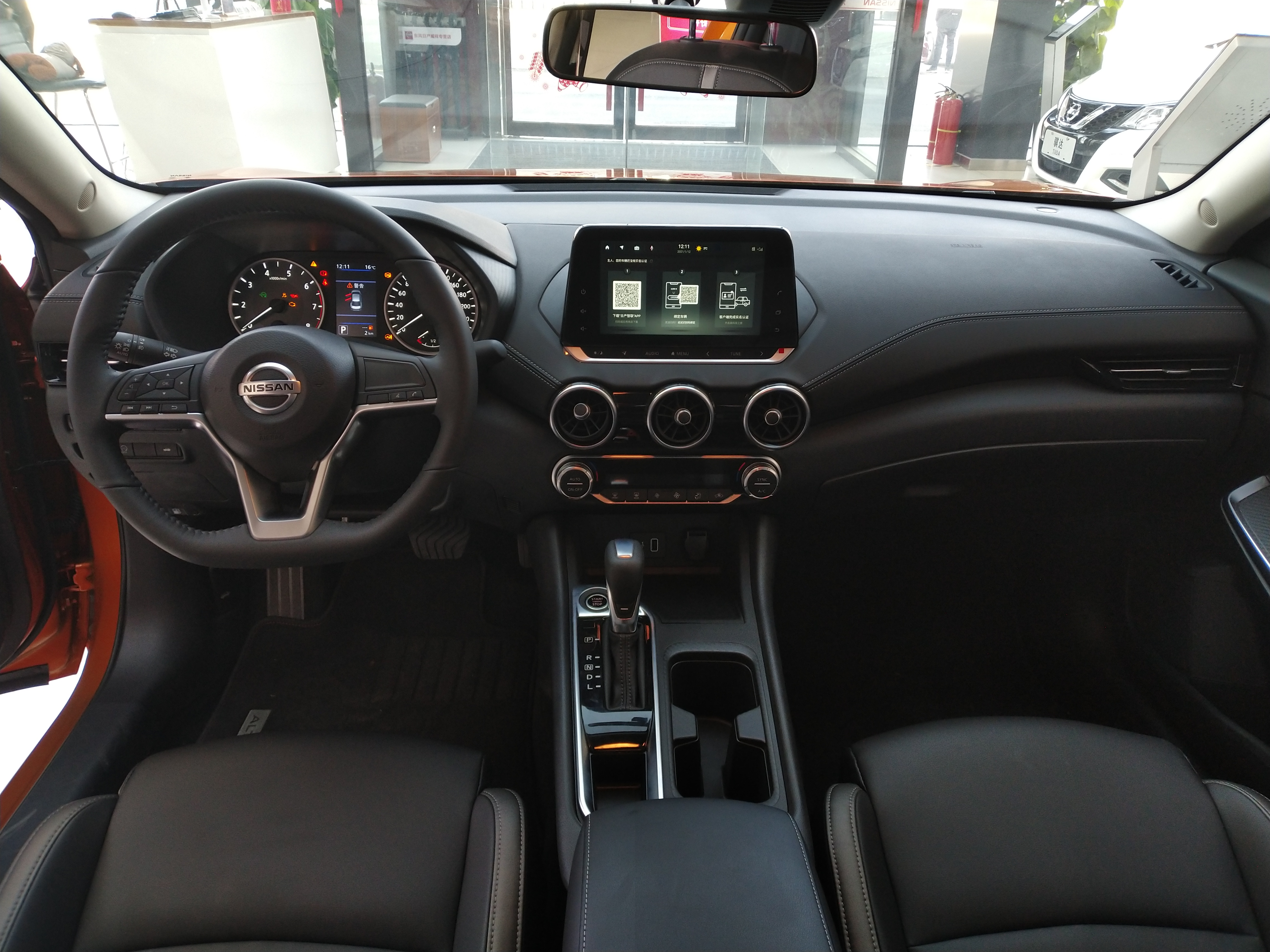 全新轩逸油耗车主真实油耗实测,轩逸2015款油耗实测