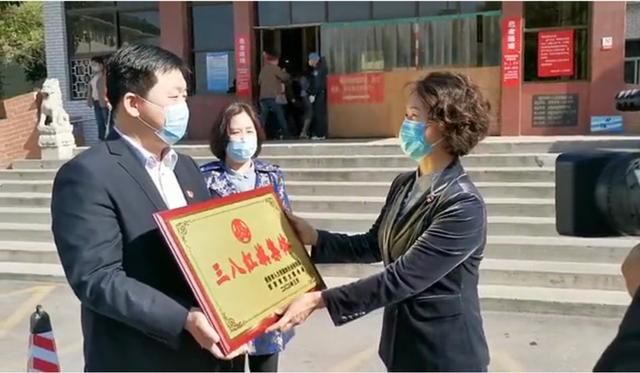 喜获三八红旗集体荣誉称号,2019安阳示范区第二人民医院