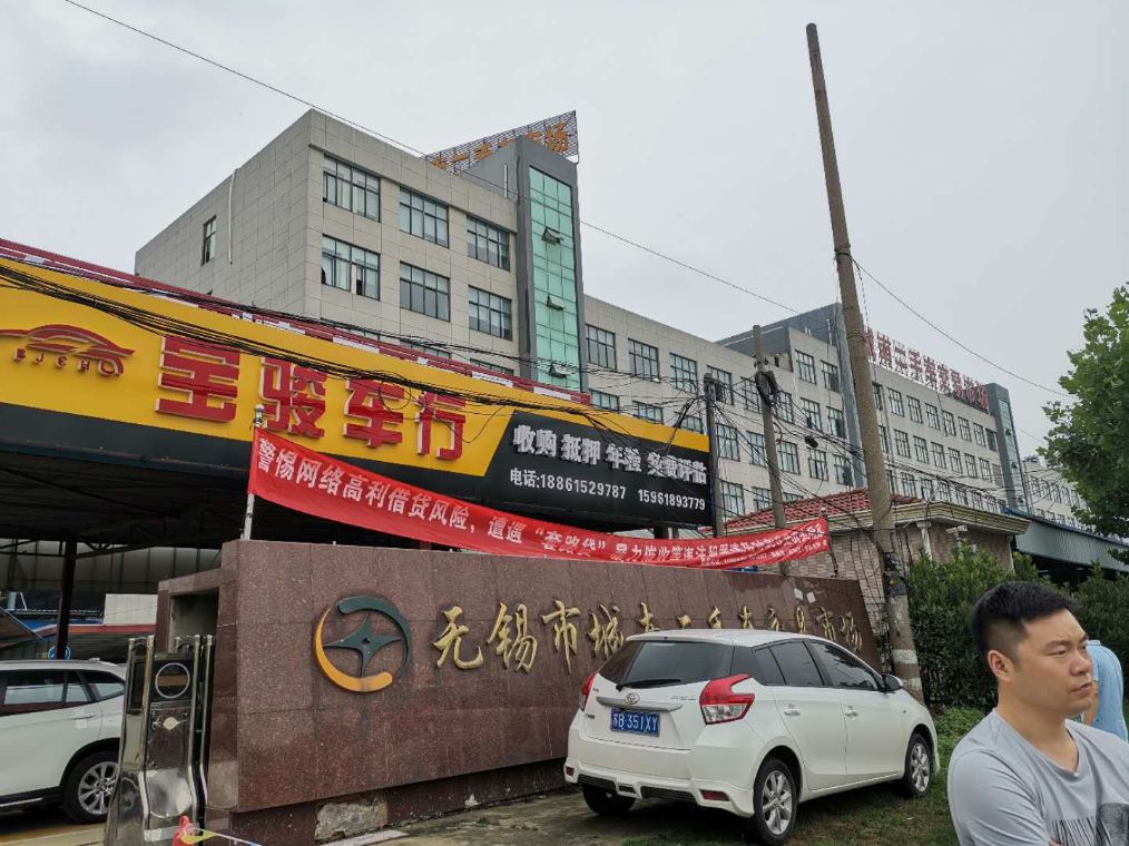 人大代表谈治理乱象,人大代表调研人居环境整治