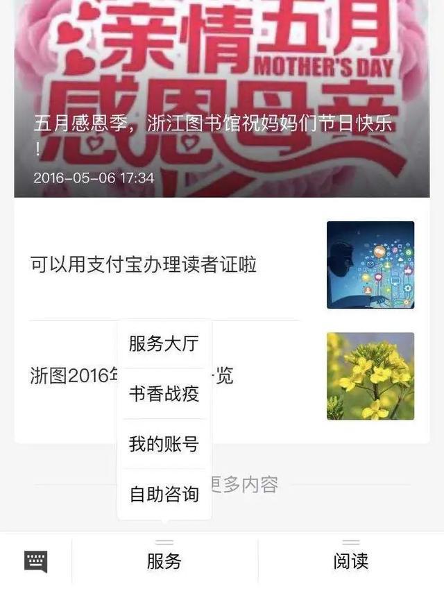 在家如何免费使用中国知网,在家怎么免费用知网研学
