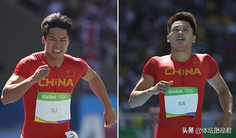 百米苏炳添200米谢震业,苏炳添日本百米飞人决赛