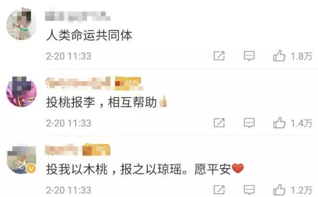 灞卞窛寮傚煙椋庢湀鍚屽ぉ涓棩鍙嬭皧,灞卞窛寮傚煙椋庢湀鍚屽ぉ涓棩鍙嬪ソ