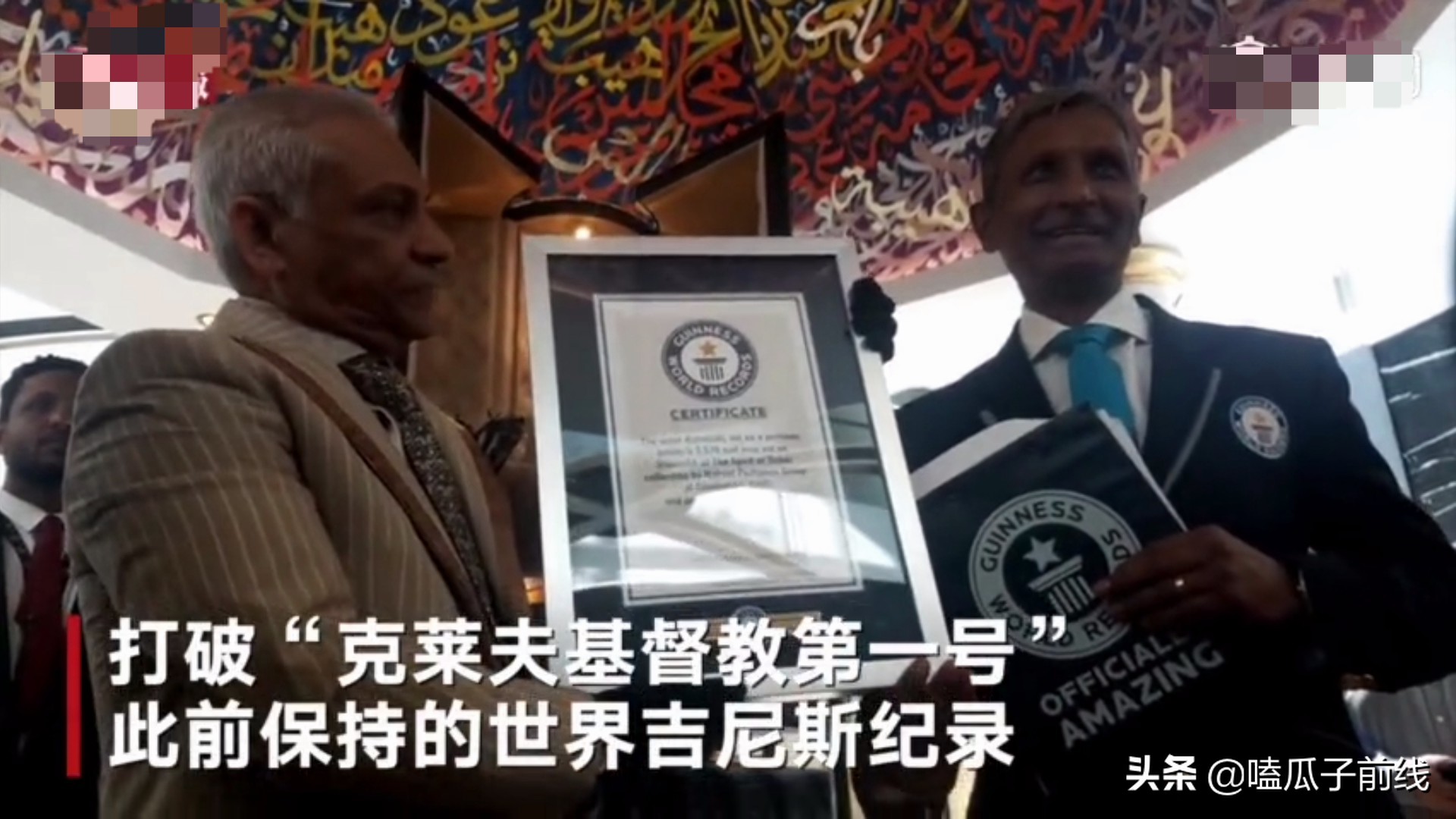 迪拜最贵的是什么香水品牌,迪拜奢华香水