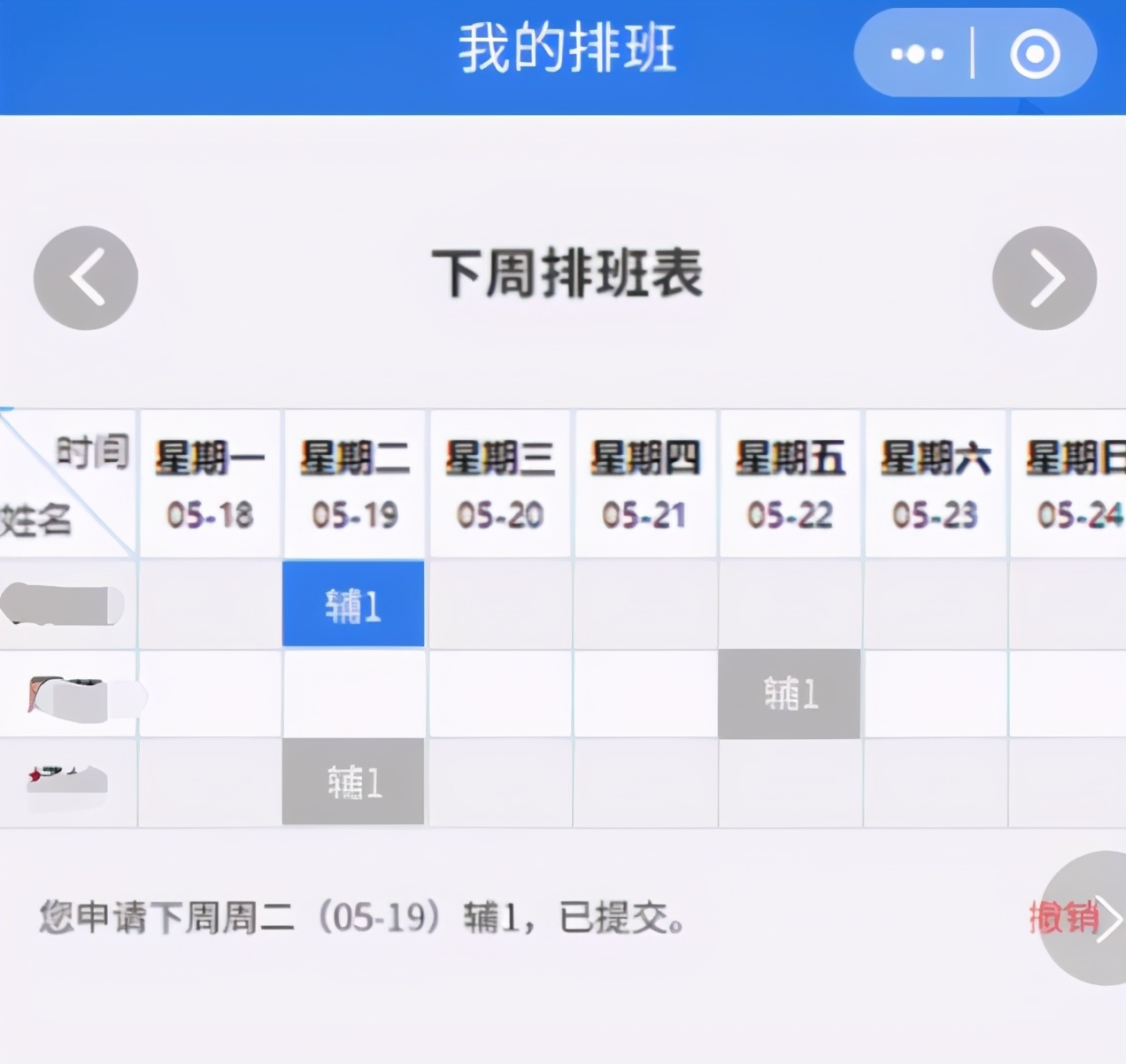 tvb黄金配角祝文君离世原因,有哪些黄金配角去世