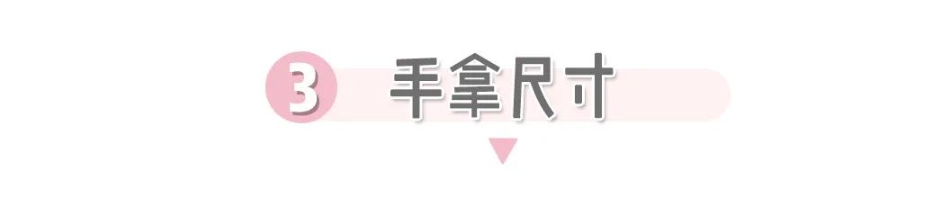 测了8个爆款卫生巾,100个卫生巾测评