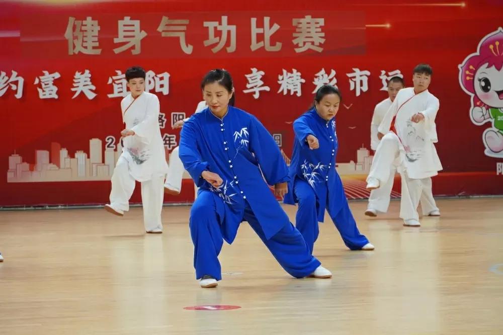 第十四届健身气功比赛视频,全民健身运动会健身气功比赛