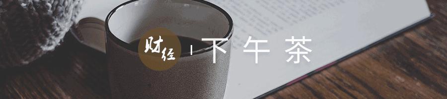 龙湖的房子不建议购买,龙湖的房子没有阳台