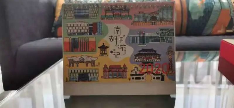 2021唐山市文创和旅游商品创意设计大赛暨第三届河北省文创和旅游商品创意设计大赛唐山预选赛活动公告