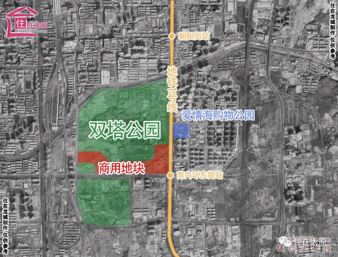 太原双塔寺公园商业规划,2020年太原双塔公园投资