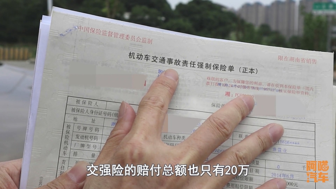 车险改革后增加了哪些附加险种,车险改革后没有返点优惠吗