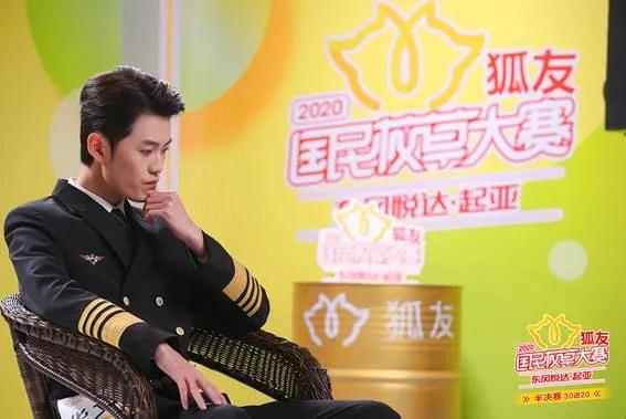 霍汶希探班谢霆锋美食节,霍汶希谢霆锋锋味发布会