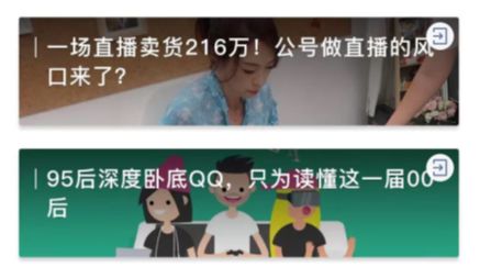 微信公众号文章排版常见问题,微信公众号文章排版设计方案