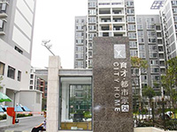 广船国际电梯标志,广船国际电梯排名