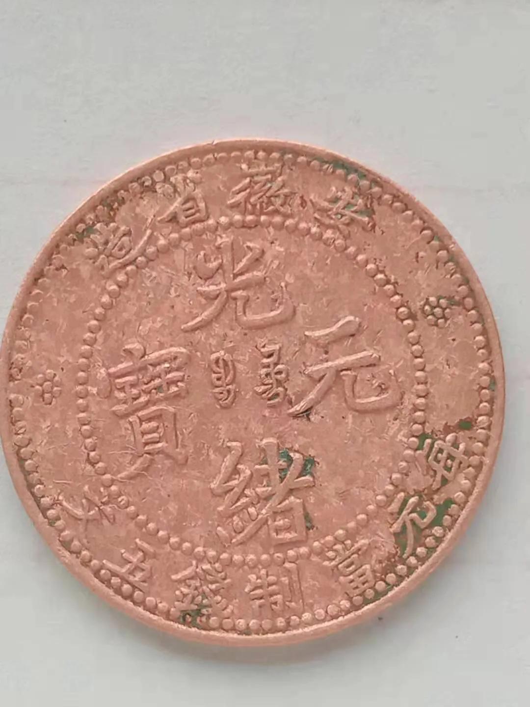 苏富比拍卖会古董,苏富比古玩网上拍卖