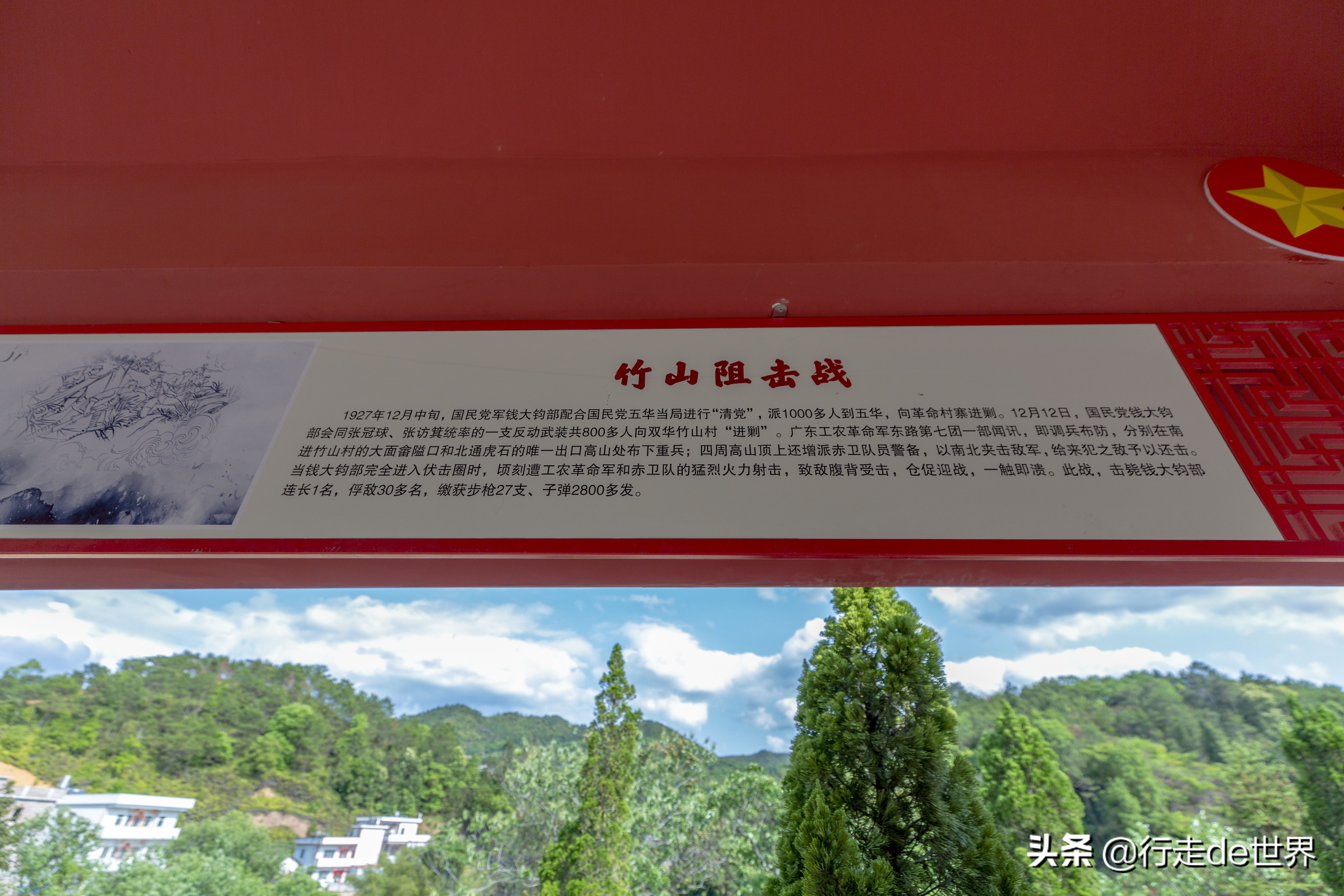 梅州五华哪里自驾游最好,广州自驾游梅州3天两夜