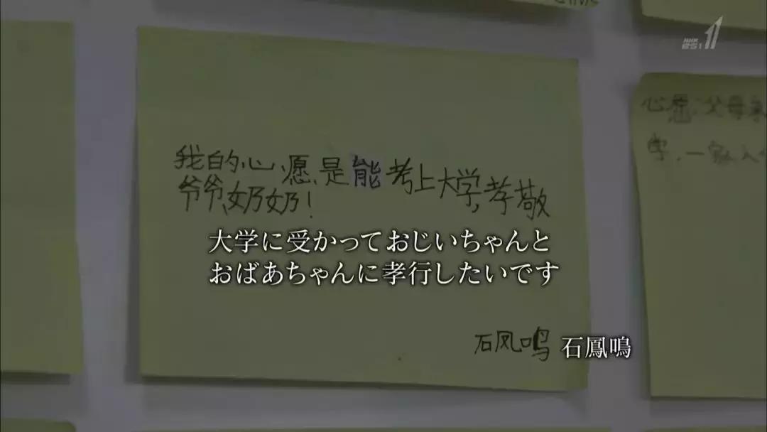 从留守儿童到三和大神，中国穷人为什么会陷入穷循环？