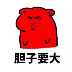 大正感冒神药,大正感冒药日本