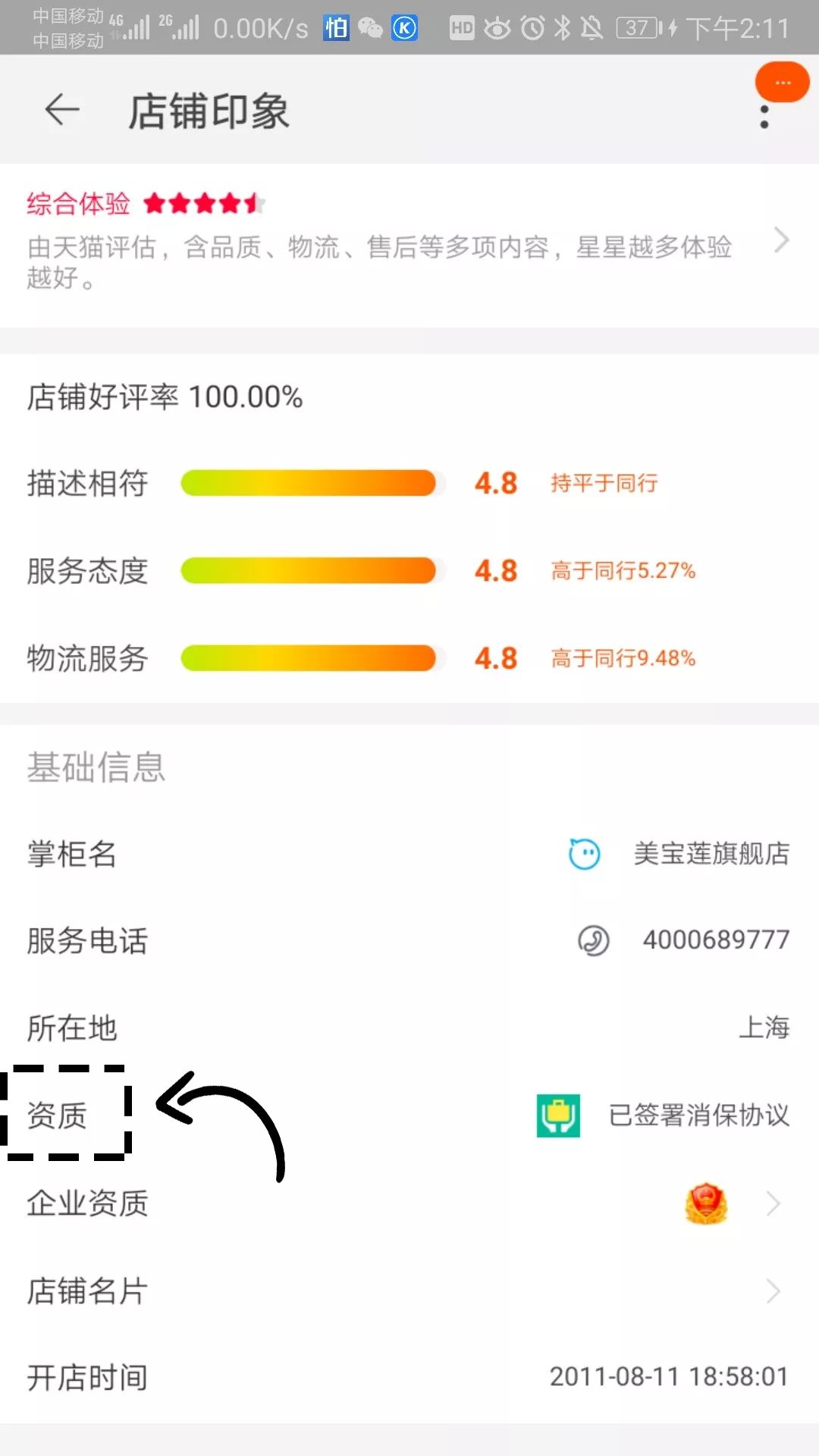 3ce有什么好用的产品推荐,3ce假的和真的对比