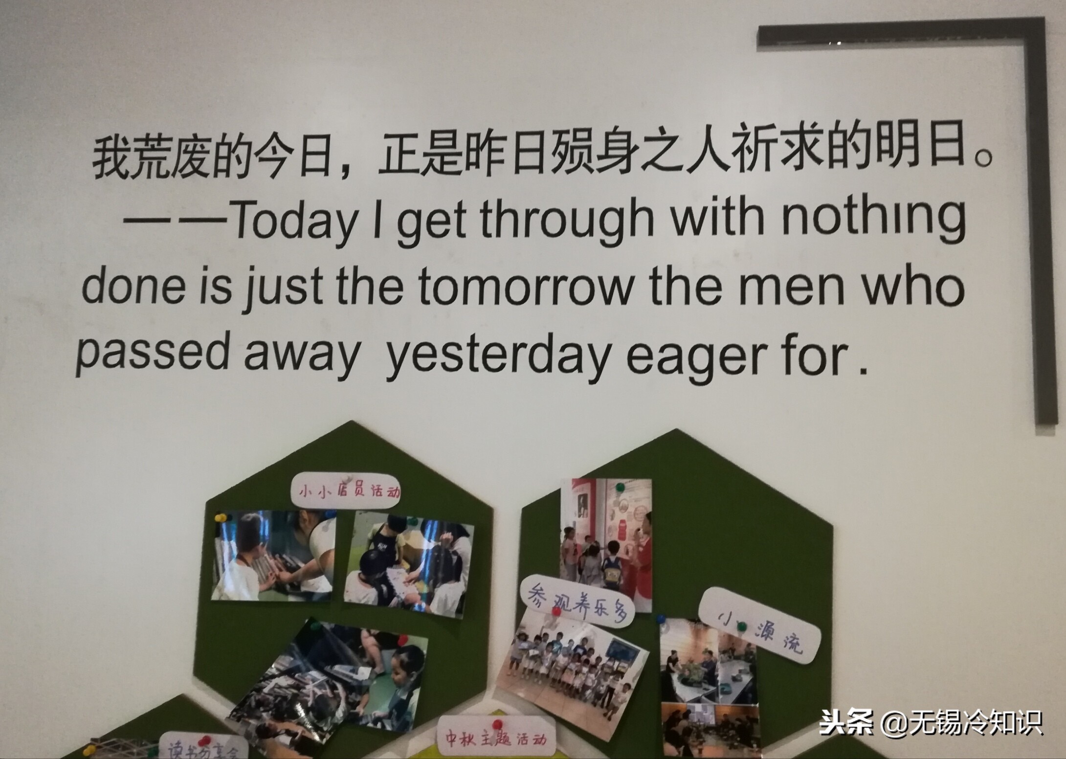 无锡最美书店,无锡创意书店