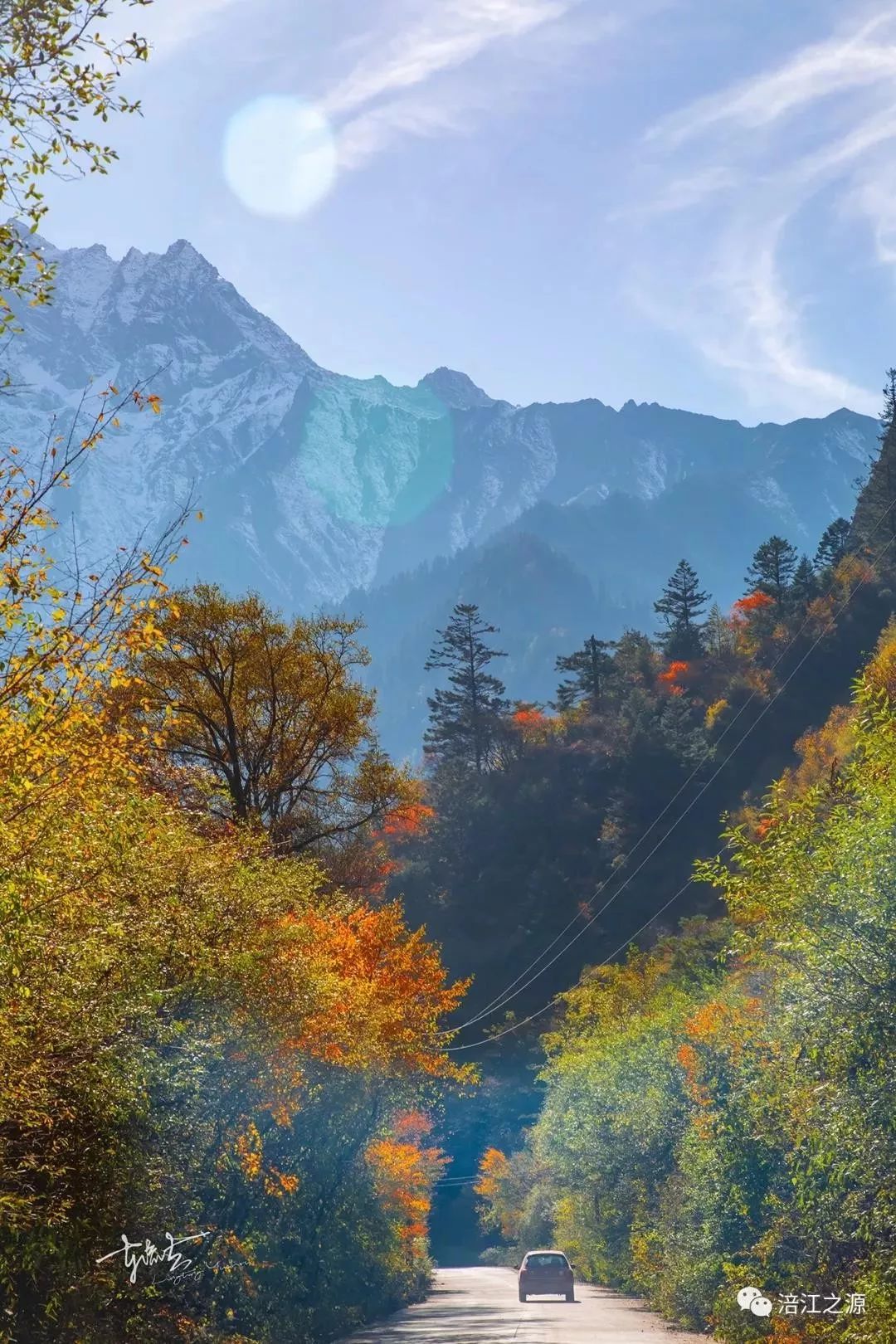 松潘之秋，品一场醇美的色彩盛宴