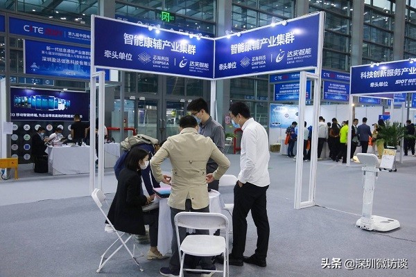 蜂群产业集群聚合，物联生态示范创新