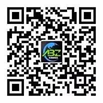 武汉新管控措施,武汉民生新政策