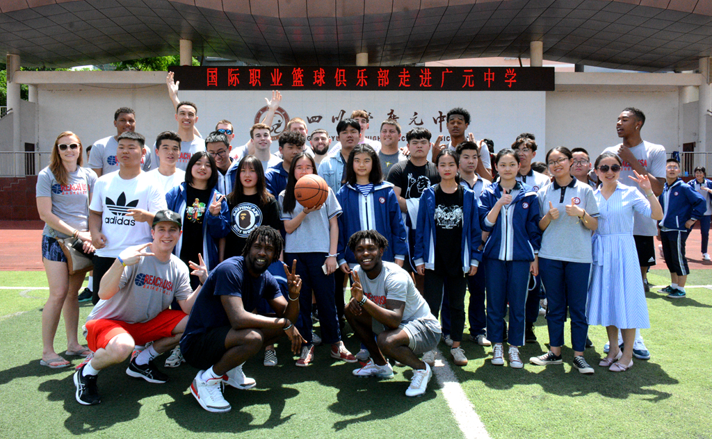 美国和西班牙篮球比赛,美国和西班牙篮球队来岚皋