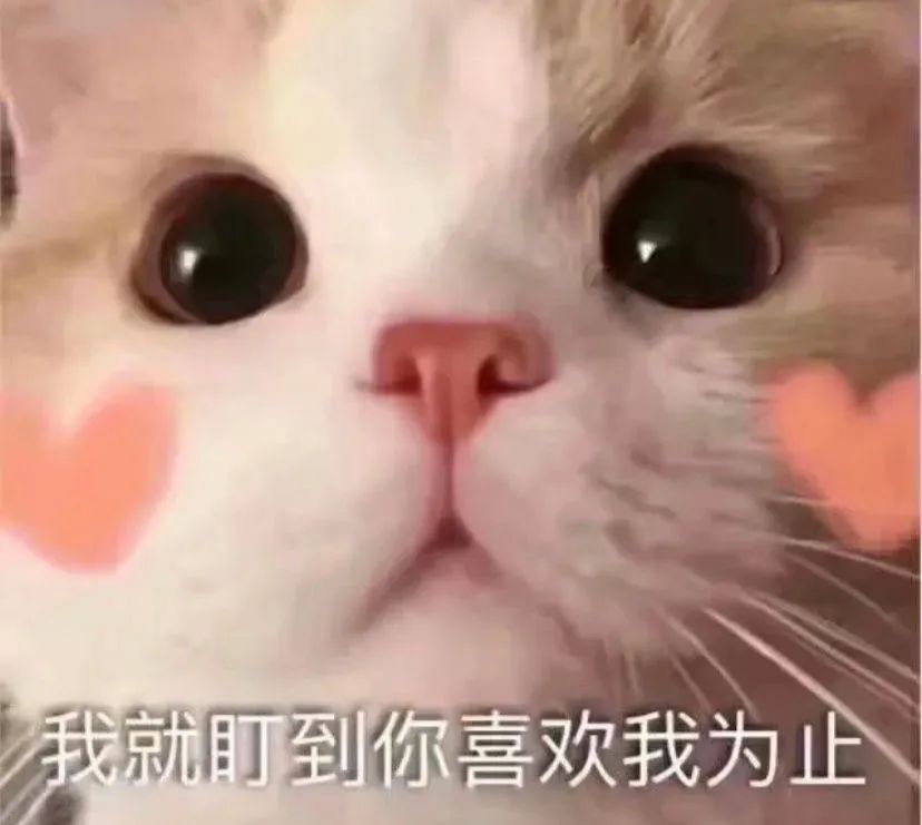 骗男朋友的小动作,妙招骗男朋友