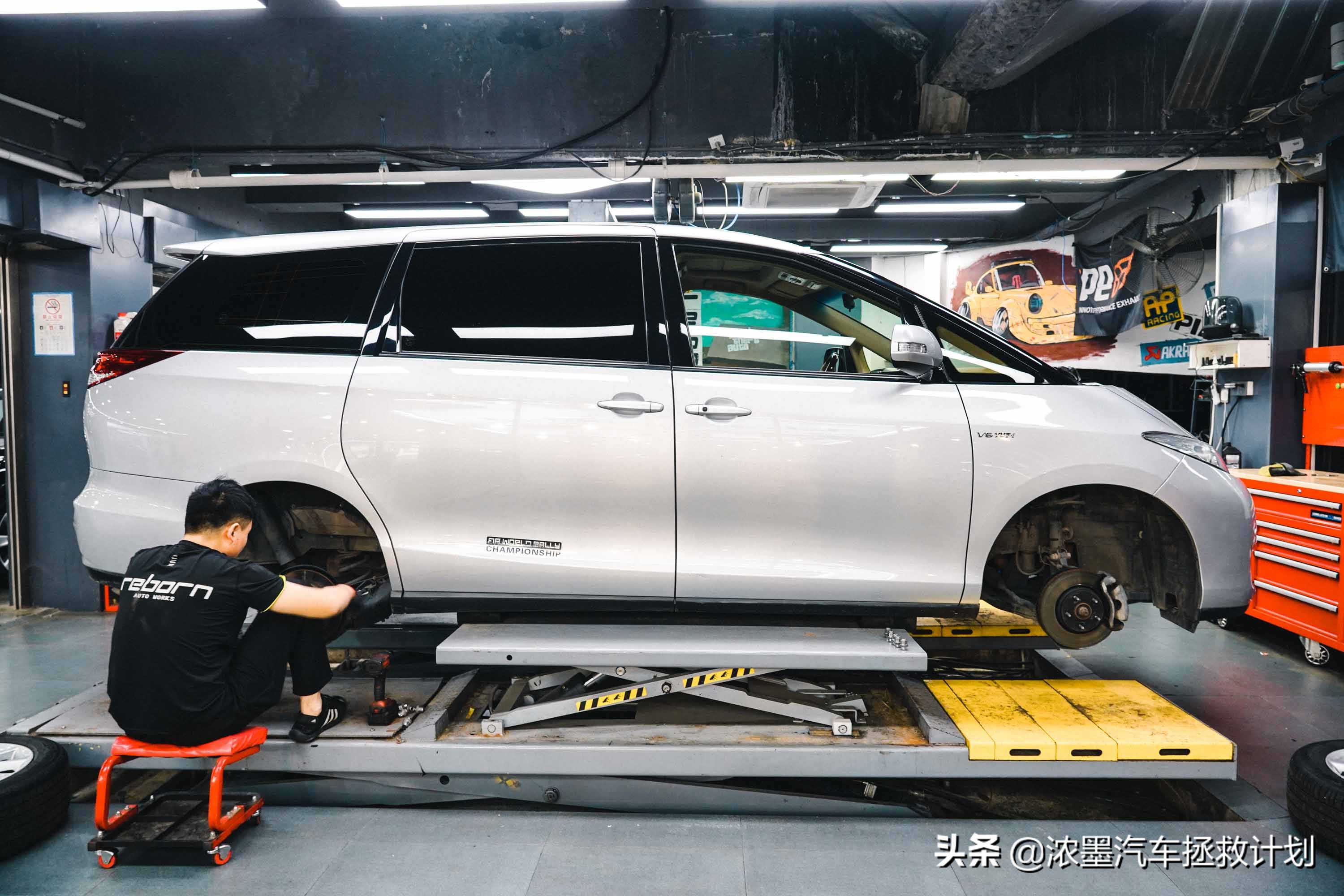 翻新整备修复丰田第一代普瑞维亚,一代情怀丰田普瑞维亚