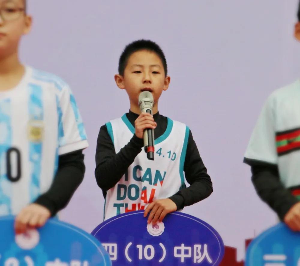 石家庄小学校园足球联赛排名,石家庄市校园足球联赛