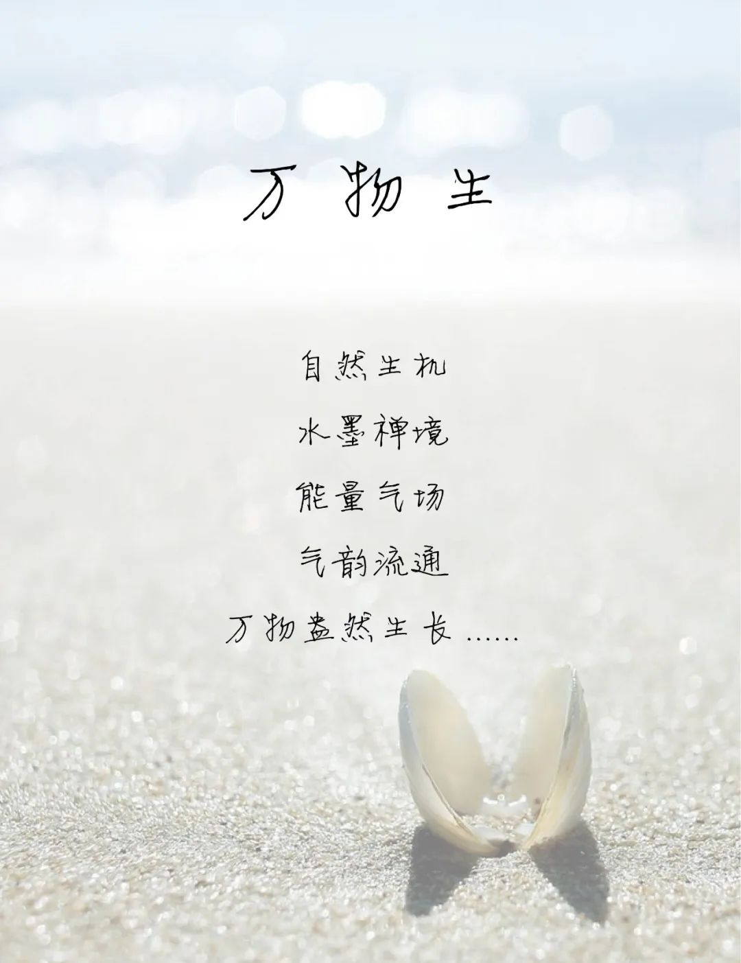 香港方振华设计有限公司,香港方黄建筑师事务所