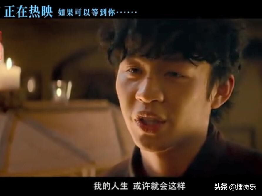 2020最后一个有关爱情的电影,明天你是否依然爱我电影虐心片段