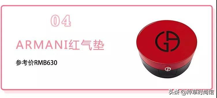 气垫真的很垃圾吗,气垫属于什么垃圾