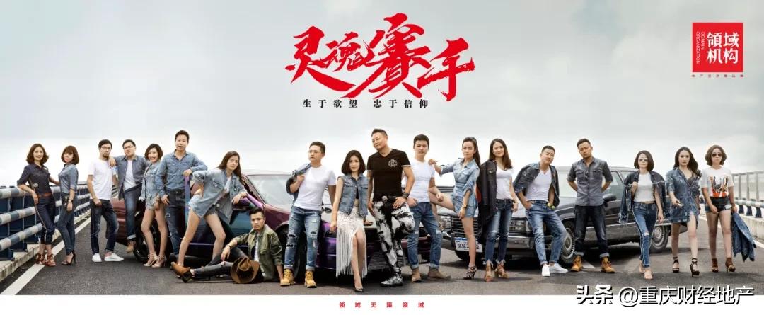 蓝湖郡业主传奇,芜湖蓝海信达蓝湖郡