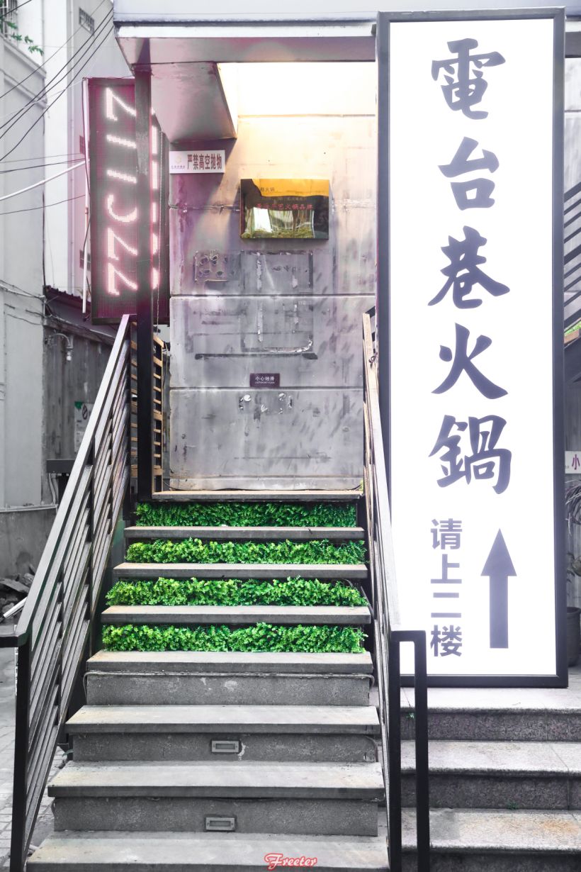 海口人气火锅合集丨小岛终于降温啦，是时候来波火锅社交了