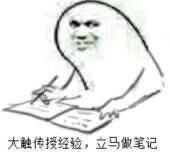 中考自招自荐信模板,中学生自招自荐信怎么写