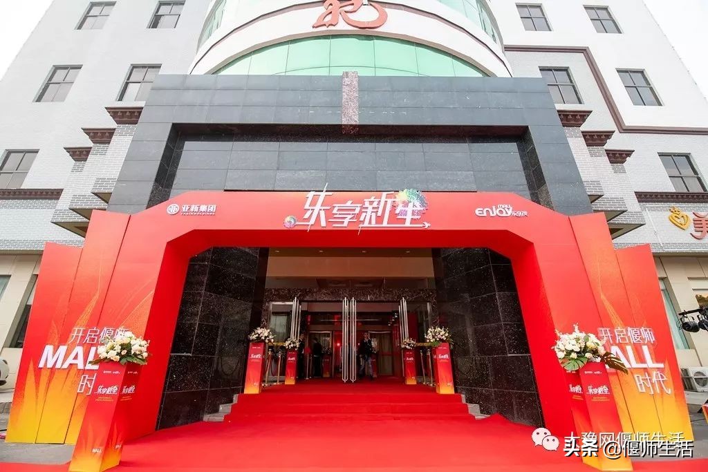 火了！偃师新地标签约巨幕影城，大张、肯德基、COCO都来了