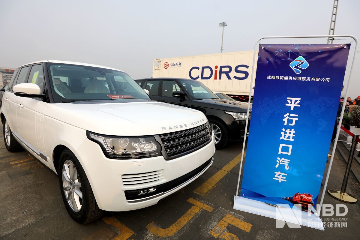 平行进口车销售转行,平行进口车商未来怎么办