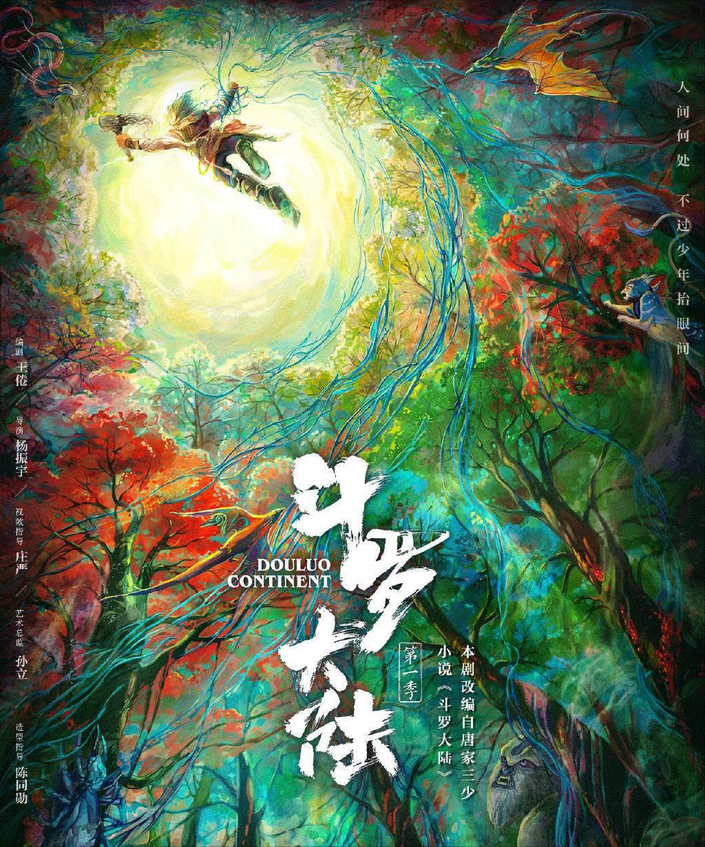 网络文学二十年盘点,网络文学20年最好的作品