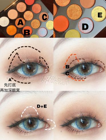 单眼皮眼妆教程干净高级无眼影,单眼皮日常不画眼妆的眼妆画法