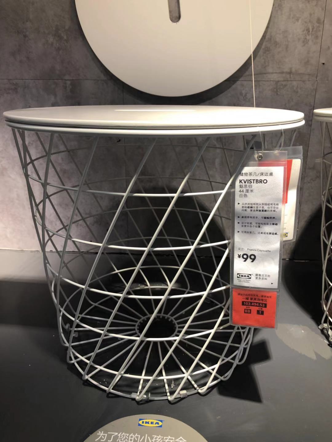 房子装修搞了三个月了终于完工了,房子装修好了逛宜家