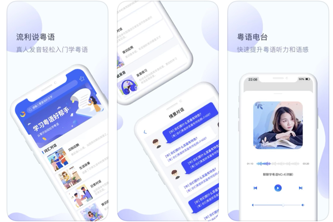 推荐7个好用到爆的学习app,几款超好用的学习app推荐