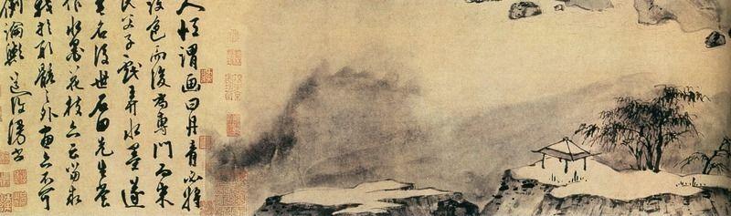 兴来每独往胜事空自知是什么意思,兴来每独往胜事空自知是什么动物