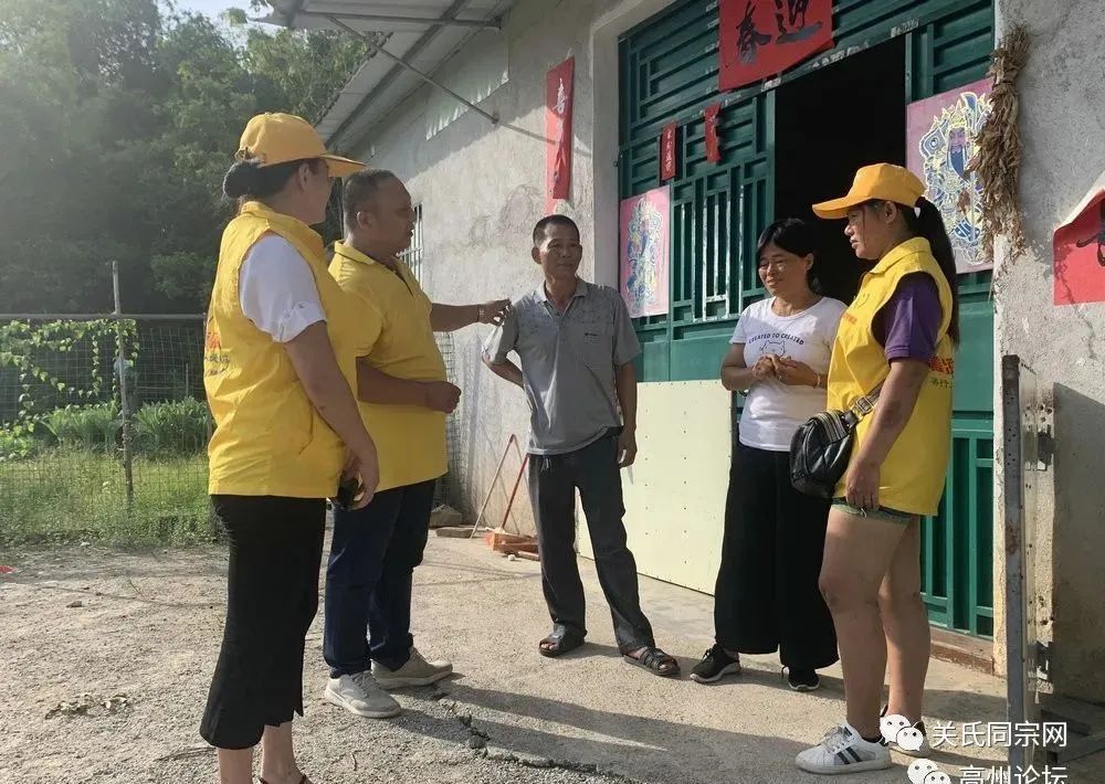 鍏虫皬瀹椾翰,鍏虫皬澶存潯鏂伴椈