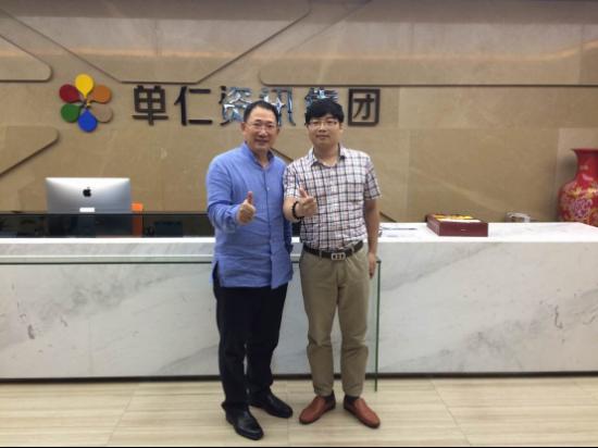 孙膑出谋划策,战略军师孙斌抖音号