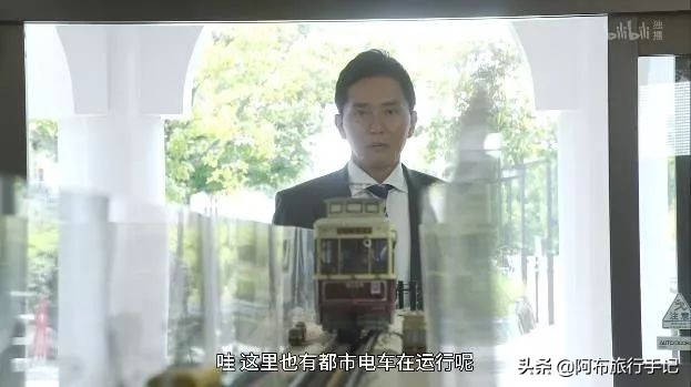 火焰冰激凌的回忆,火焰冰淇淋日本