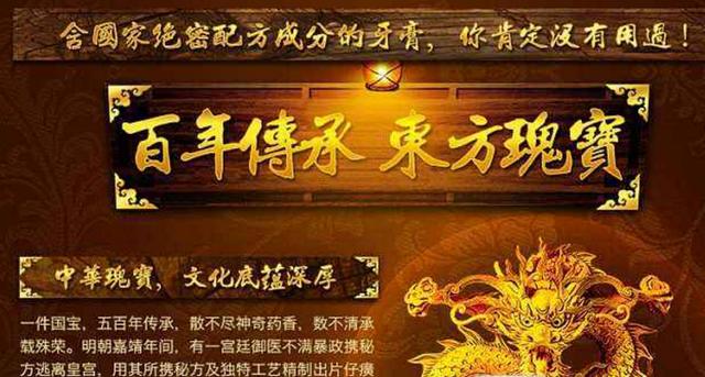 药店那些不起眼的国货护肤品,药店便宜好用的软膏