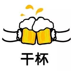 goodluck还有什么说法,goodluck该怎么回